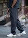 Чоловічі штани прямі Viscose Relax темно-сині