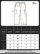 Штани чоловічі карго з плащівки спортивні з кишенями на кулісці TMV Світло-коричневі