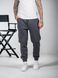 Чоловічі теплі спортивні штани Teamv OVERSIZE 3 Графіт