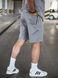 Чоловічий літній костюм Teamv OVERSIZE Lite Сірий