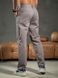 Мужские прямые штаны из коттона Teamv Jeans Casual Серые