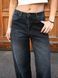 Женские джинсы прямые TMV Wide leg Темно-серые