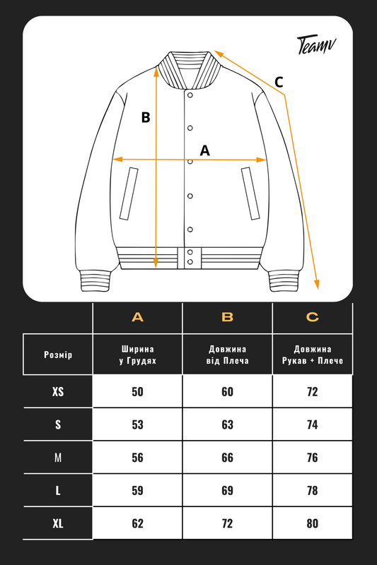 Женская кофта Бомбер на кнопках TM Oversize Petlia 23 Черный с молочным