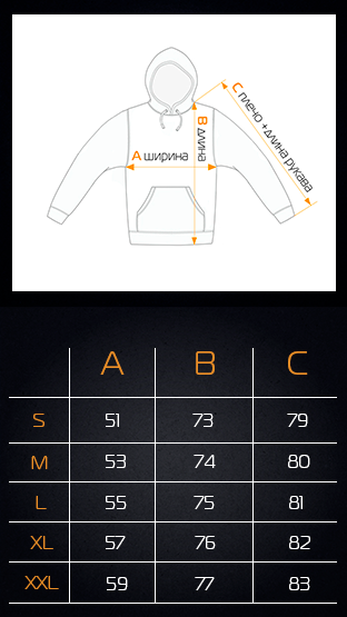 Чоловічий теплий худі на флісі Teamv Anorak Чорний