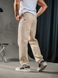 Чоловічі прямі штани з котону Teamv Jeans Casual Бежеві