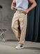 Чоловічі прямі штани з котону Teamv Jeans Casual Бежеві