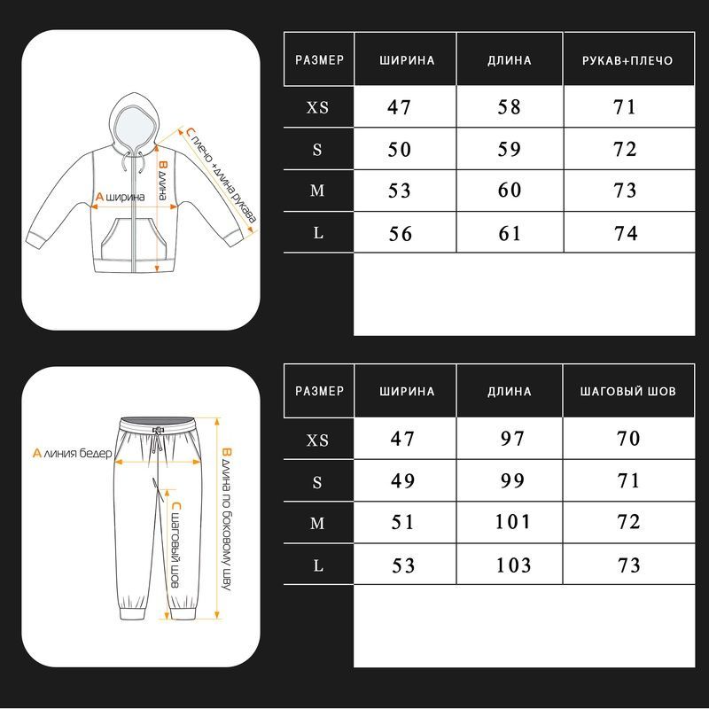 Жіночий костюм на блискавці Teamv NIKEL ZIP 23 Бежевий