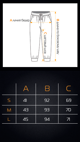 Жіночі теплі штани Teamv Leggings 3 Чорний