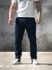 Мужские джинсы мом повседневные Teamv Denim Темно синие
