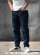 Мужские джинсы мом повседневные Teamv Denim Темно синие