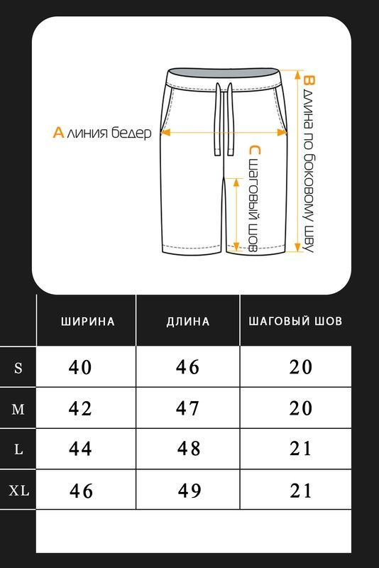 Женские велосипедки из рубчика Teamv Fit Пепельные