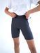 Женские велосипедки из рубчика Teamv Fit Пепельные