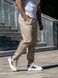 Штаны мужские зауженные брюки из коттона Casual-Sport Бежевые