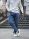 Мужские джинсы зауженные TMV Mom Fit синие
