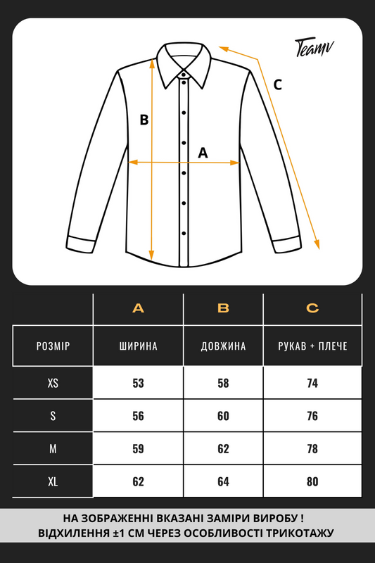 Рубашка женская летняя льняная Tencel Linen Бежевая