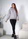Теплый женский худи оверсайз Teamv Francis Серый